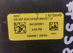 BMW 51128069961 Rear bumper Carrier holder on fender left BMW X6 (G06, F96) (2019-) — thumbnail 2