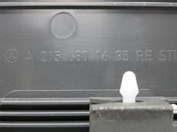 MERCEDES-BENZ 2156801635 A2156801635 A21568016359B51 Scuff Plate Front Right MERCEDES-BENZ S-CLASS Coupe (C215) (1999-2006) — thumbnail 3