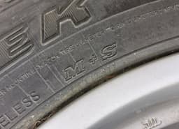 NISSAN NISSAN-MB58 Rim With tyre 1 pc NISSAN X-TRAIL II (T31) (2007-2013) — thumbnail 4