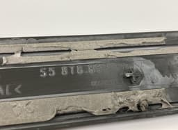 AUDI 8T8853373A 8T8853375A 8T8853374A 8T8853376A Scuff Plate Front Right AUDI A5 (B8) (2007-2016) — thumbnail 5