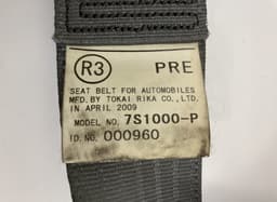 TOYOTA 7S1000-P J090331 Seat Belt Front Right TOYOTA PRIUS III (XW30) (2009-2015) — thumbnail 2