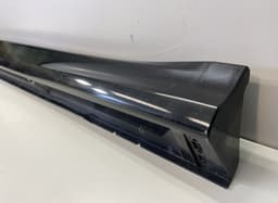 MITSUBISHI Side Skirt Left MITSUBISHI ASX I / RVR III (GA) (2010-2023) — thumbnail 3