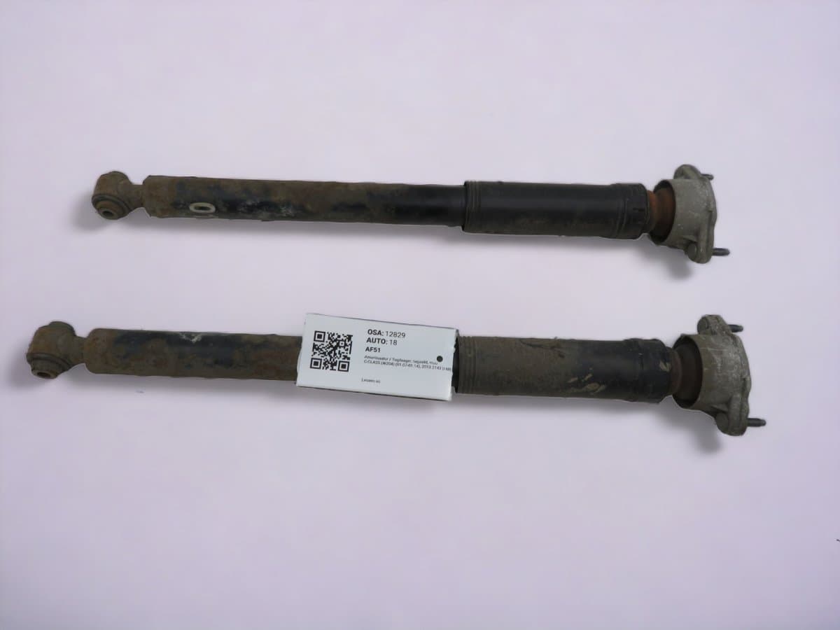 MERCEDES-BENZ A2043260200 Shock absorbers rear, other MERCEDES-BENZ C-CLASS (W204) (2007-2013)