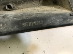 CITROËN Side Skirt Left CITROËN DS3 (2009-2015) — thumbnail 4