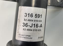 OPEL 824904010620 316591 Shock Absorber Front Left OPEL VIVARO B (2014-2018) — thumbnail 3