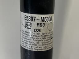 HYUNDAI 55307M5000 Shock Absorber Rear Left HYUNDAI NEXO (FE) (2018-) — thumbnail 3