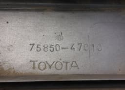 TOYOTA 75850-47010 7585047010 Side Skirt Right TOYOTA PRIUS III (XW30) (2009-2015) — thumbnail 7