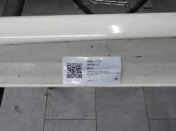 MERCEDES-BENZ A2126901640 A21269818549999 Side Skirt Right MERCEDES-BENZ E-CLASS (W212) (2009-2016) — thumbnail 8