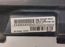 VOLVO 39882952 30678564 Side Skirt Left VOLVO V70 III (BW) (2007-2016) — thumbnail 7