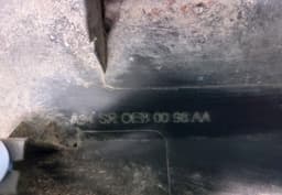 PEUGEOT Side Skirt Right PEUGEOT 2008 I (A94) (2013-2019) — thumbnail 4