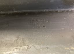 NISSAN 768535SA0A-6 Side Skirt Right NISSAN LEAF II (ZE1) (2017-) — thumbnail 1