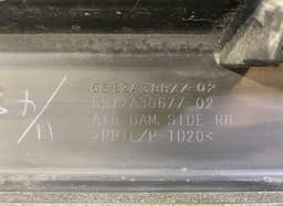 MITSUBISHI Side Skirt Right MITSUBISHI ASX I / RVR III (GA) (2010-2023) — thumbnail 4