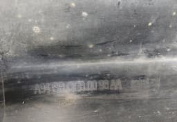 PEUGEOT 96781715XT 82018Z03 Side Skirt Right PEUGEOT 2008 I (A94) (2013-2019) — thumbnail 3