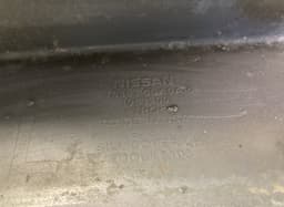 NISSAN 768535SA0A-6 Side Skirt Left NISSAN LEAF II (ZE1) (2017-) — thumbnail 7