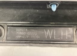 TOYOTA 75850-02220 Side Skirt Left TOYOTA COROLLA XII (E210) (2018-) — thumbnail 5