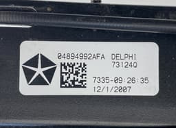 DODGE Sliding door electric motor right DODGE CARAVAN V (2007-2020) — thumbnail 8