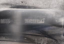 PEUGEOT 96781715XT 82018Z03 Side Skirt Right PEUGEOT 2008 I (A94) (2013-2019) — thumbnail 4