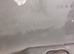 VOLVO 39882997 30678565 Side Skirt Right VOLVO V70 III (BW) (2007-2016) — thumbnail 7