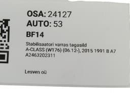 MERCEDES-BENZ A2463202311 Stabilizer bar rear MERCEDES-BENZ A-CLASS (W176) (2012-2018) — thumbnail 6