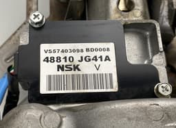 NISSAN 48810-JG41A EA9CEC066 EA9CEC-066 73T0113 Steering Column NISSAN X-TRAIL II (T31) (2007-2013) — thumbnail 3