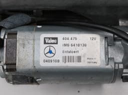 MERCEDES-BENZ A2204600816 2204600816 Steering Column MERCEDES-BENZ S-CLASS Coupe (C215) (1999-2006) — thumbnail 7