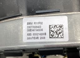 BMW 33677828403 Steering Wheel Airbag BMW 7 (F01, F02) (2008-2016) — thumbnail 3