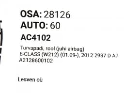 MERCEDES-BENZ A2128600102 A21286001029116 Steering Wheel Airbag MERCEDES-BENZ E-CLASS (W212) (2009-2016) — thumbnail 7