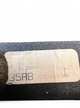 DODGE 68268035AB Stowage under rear seat right RAM 1500 Crew Cab Pickup (DT)(2018-) — thumbnail 5
