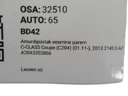 MERCEDES-BENZ A2043202866 A2043233000 A2043212304 A2043201273 Suspension Leg Front Right MERCEDES-BENZ C-CLASS (W204) (2007-2013) — thumbnail 10