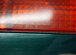 DODGE 220-37597 220-37598 22037598 Tail light left DODGE STEALTH [USA] Hatchback (US) (09.90-12.96) — thumbnail 4