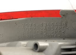 FORD Tail light, right FORD MONDEO Mk IV (BA7) (2007-2014) — thumbnail 3
