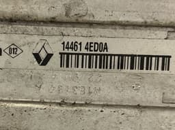 NISSAN 144614ED0A Intercooler NISSAN QASHQAI II (J11) (2013-2021) — thumbnail 3