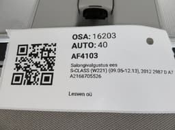 MERCEDES-BENZ A2168705526 A21687055267M18 Interior Lighting Front MERCEDES-BENZ S-CLASS (W221) (2005-2013) — thumbnail 6
