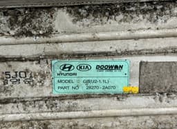 HYUNDAI 282702A070 Intercooler HYUNDAI i20 II (GB) (2014-2020) — thumbnail 3