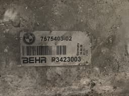 BMW 757540302 Intercooler BMW X6 (E71, E72) (2008-2014) — thumbnail 3
