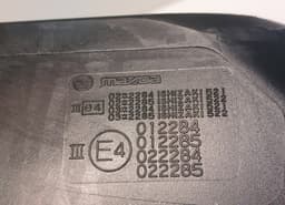 MAZDA CC33-69-181A CC3369181A E4012284 E4012285 E4022284 E4022285 Mirror left MAZDA 5 (CW) (2010-2018) — thumbnail 6