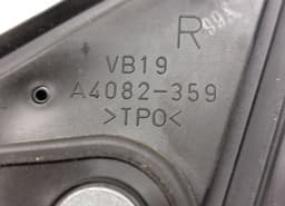SUBARU 91036AJ020 91054AJ000G3 84401AG043 91039AJ020 A4082-359 Mirror right SUBARU LEGACY V / Outback (2009-2014) — thumbnail 5