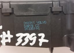 VOLVO 31335116 Power bootlid / tailgate motor VOLVO XC60 I (2008-2017) — thumbnail 4