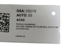 MERCEDES-BENZ A2124101816 A2124100116 Propeller Shaft Complete MERCEDES-BENZ E-CLASS (W212) (2009-2016) — thumbnail 9