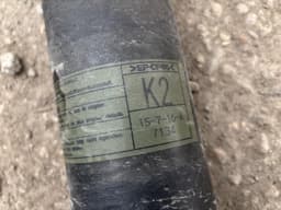NISSAN 370001EA1A Propeller Shaft Complete NISSAN 370Z (Z34) (2009-2021) — thumbnail 2