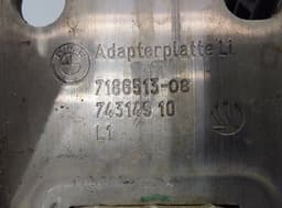 BMW P1629002 11537580626 7186513-08 Radiator beam BMW 7 (F01, F02) (2008-2016) — thumbnail 6