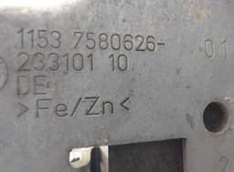 BMW P1629002 11537580626 7186513-08 Radiator beam BMW 7 (F01, F02) (2008-2016) — thumbnail 4