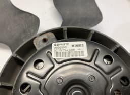 KIA A005530 252313R000 Radiator Fan Electric KIA SPORTAGE IV (QL) (2015-2021) — thumbnail 3