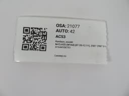 MERCEDES-BENZ A1644100701 A1644100501 Propeller shaft front MERCEDES-BENZ ML-CLASS (W164) (2005-2011) — thumbnail 4