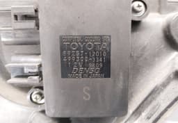 TOYOTA 1002220107 Radiator Fan Electric TOYOTA AURIS (E15) (2006-2012) — thumbnail 6