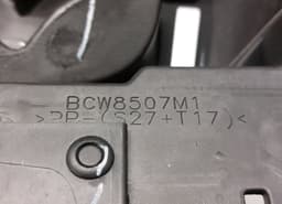 MAZDA BCW8507M1 Radiator Grille MAZDA 3 II (BL) (2008-2013) — thumbnail 3
