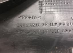MITSUBISHI 6402A217 6402A216 Radiator Grille MITSUBISHI ASX I / RVR III (GA) (2010-2023) — thumbnail 4