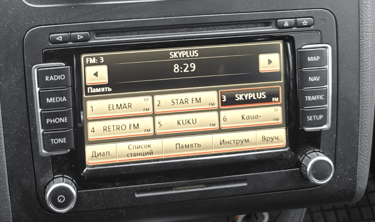 A2C86152600 Radio VW TOURAN (1T3) (2010-2015)