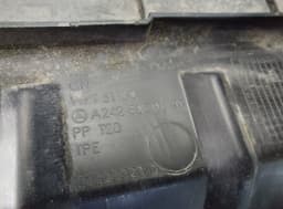 MERCEDES-BENZ A2425050130 Radiator shroud MERCEDES-BENZ B-CLASS (W246, W242) (2011-2018) — thumbnail 4