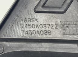 MITSUBISHI 7450A037ZZ Radiator Grille MITSUBISHI OUTLANDER II (CW, ZG, ZH) (2006-2012) — thumbnail 3